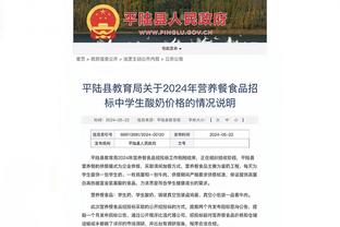 开云棋牌官方正版2023最新版截图3